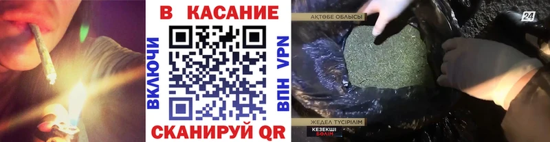 Купить закладку Гашиш  Марихуана  Мефедрон  Лыткарино