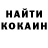 Каннабис White Widow @erika040100
