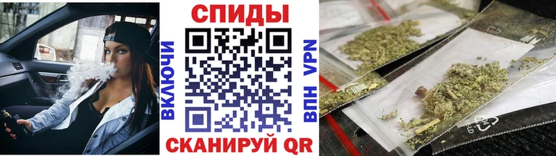 Бутират Butirat  Купить  Лыткарино 