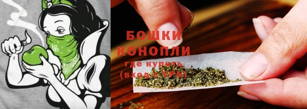 спайс Краснотурьинск