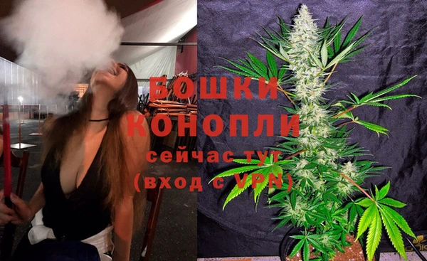спайс Краснотурьинск