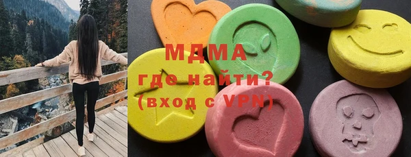 спайс Краснотурьинск