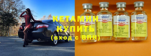 спайс Краснотурьинск
