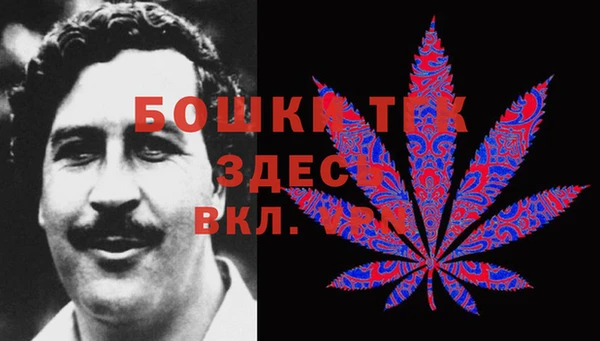 спайс Краснотурьинск