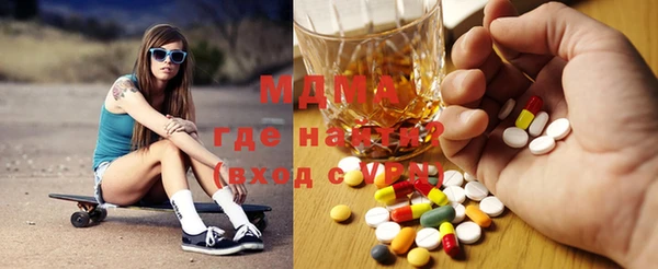 спайс Краснотурьинск