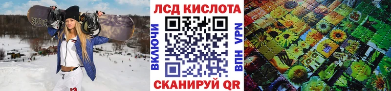 Марки NBOMe 1500мкг  Купить закладки  Лыткарино 